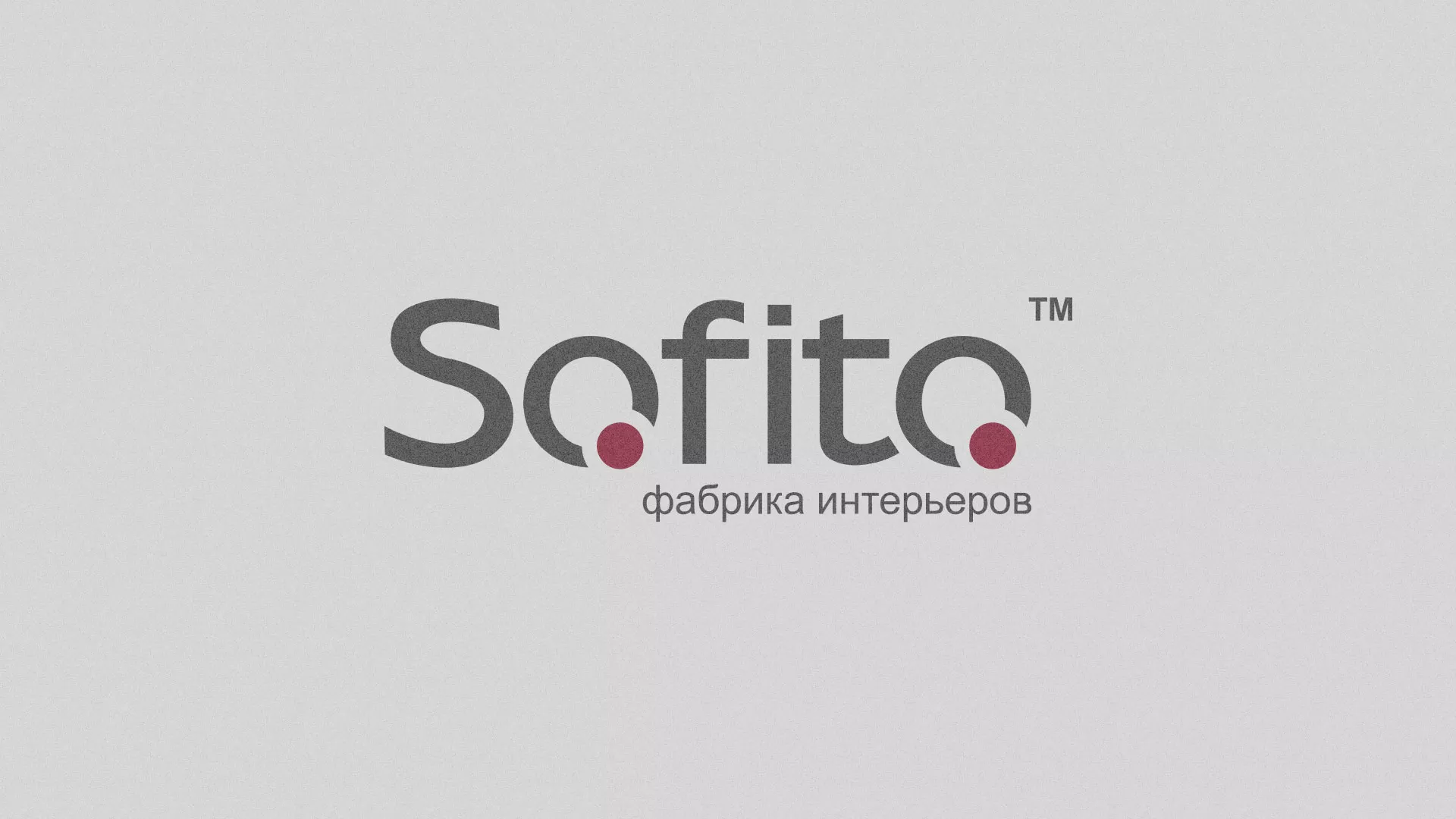 Создание сайта по натяжным потолкам для компании «Софито» в Белореченске